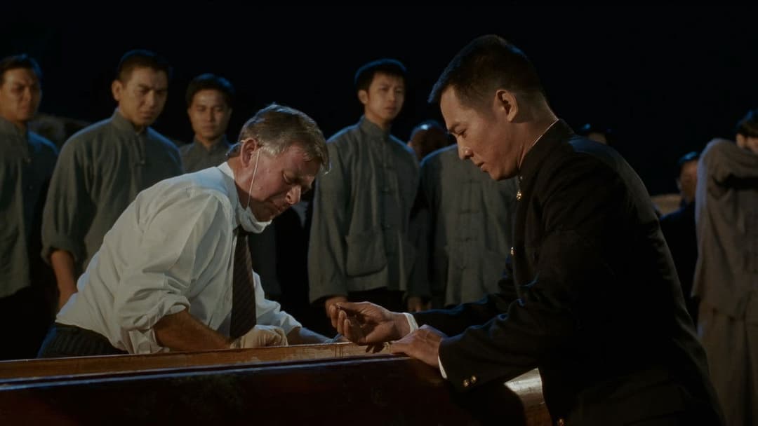 Fist of Legend backdrop 10