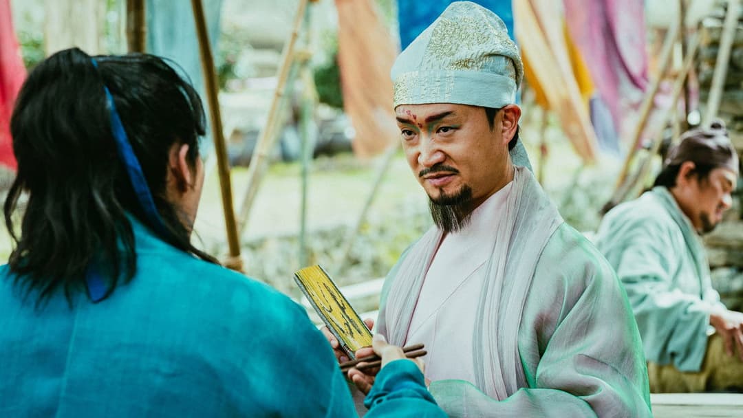 Alienoid: Return to the Future backdrop 7