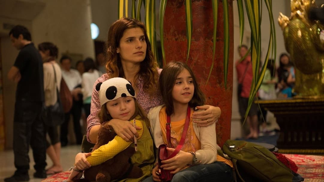 Виходу немає backdrop 2