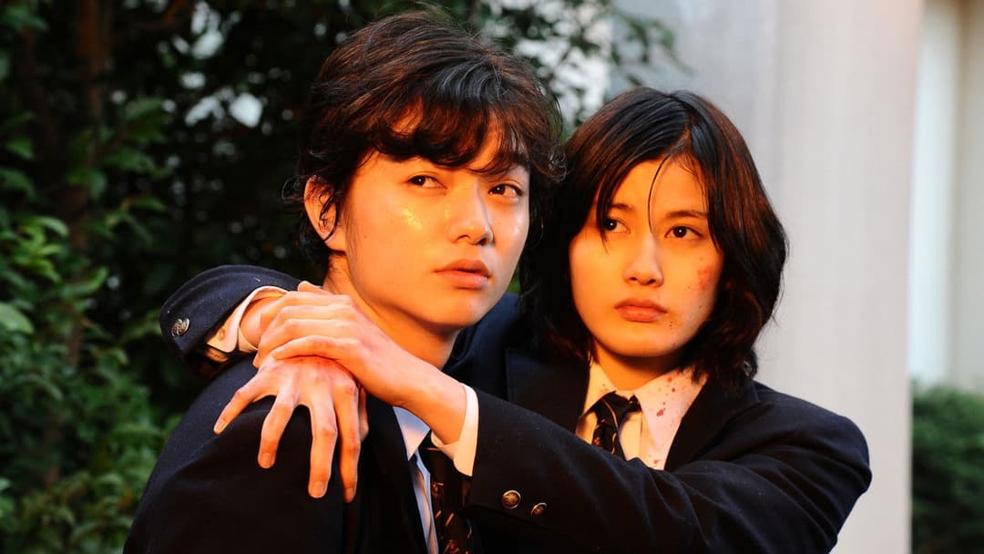 Parasyte - Film 1 backdrop 1