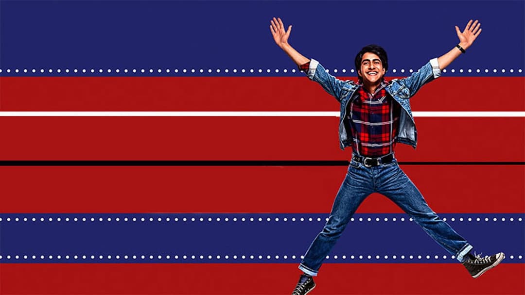 Blinded by the Light backdrop 5