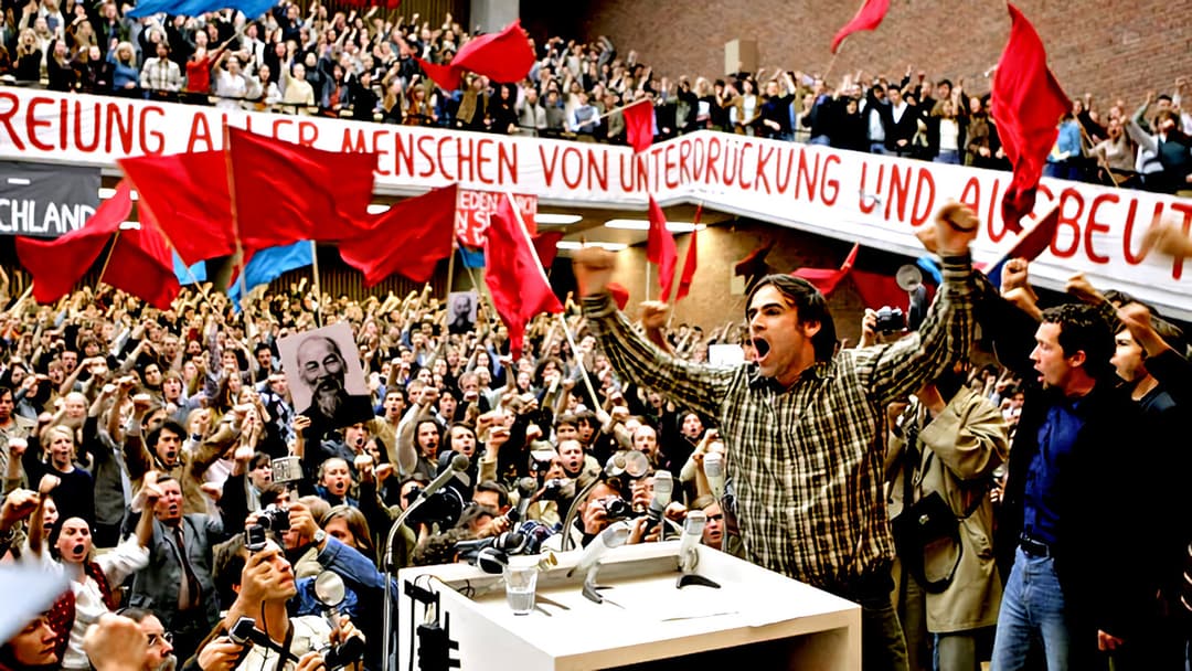 Комлекс Баадера-Майнхоф backdrop 4