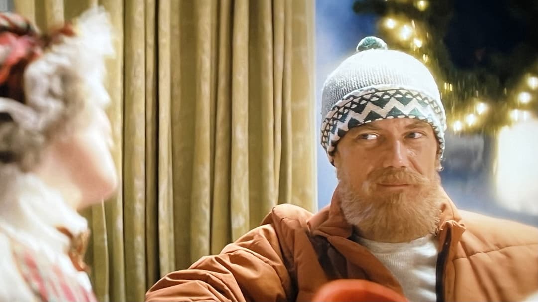 The Night Before backdrop 7