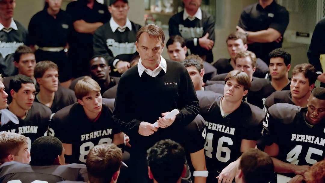 Friday Night Lights backdrop 9