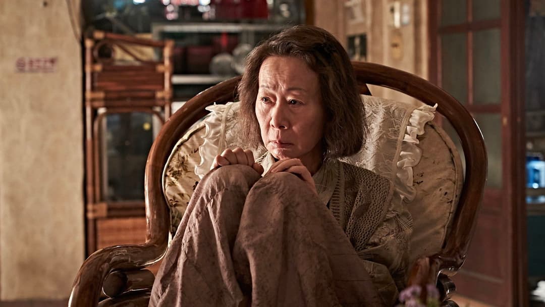 Beasts Clawing at Straws backdrop 16