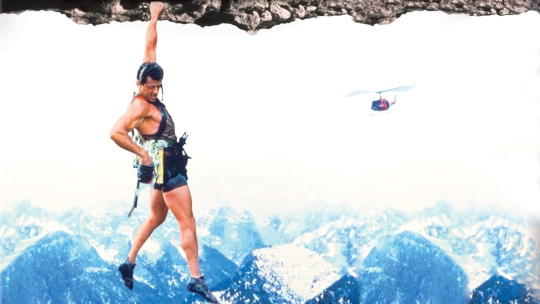 Скелелаз backdrop 16