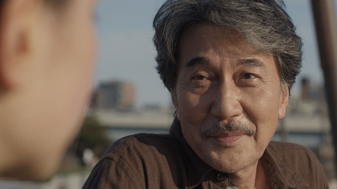 Perfect Days backdrop 7