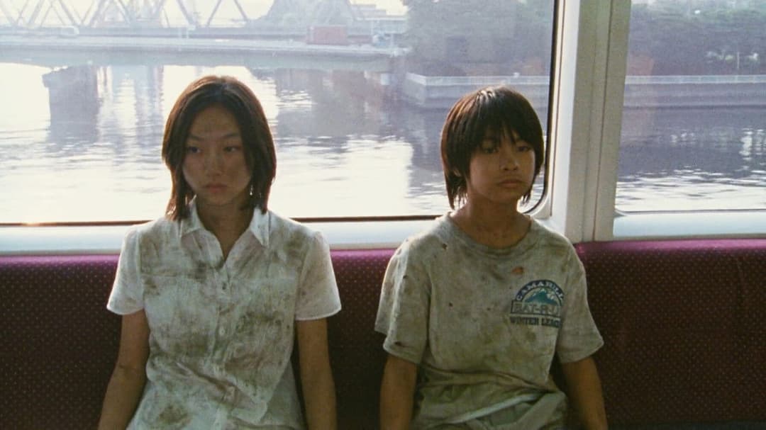 Ніхто не дізнається backdrop 6