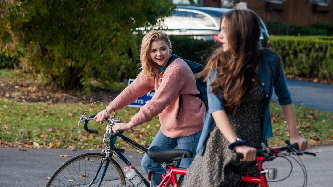 The Miseducation of Cameron Post backdrop 17
