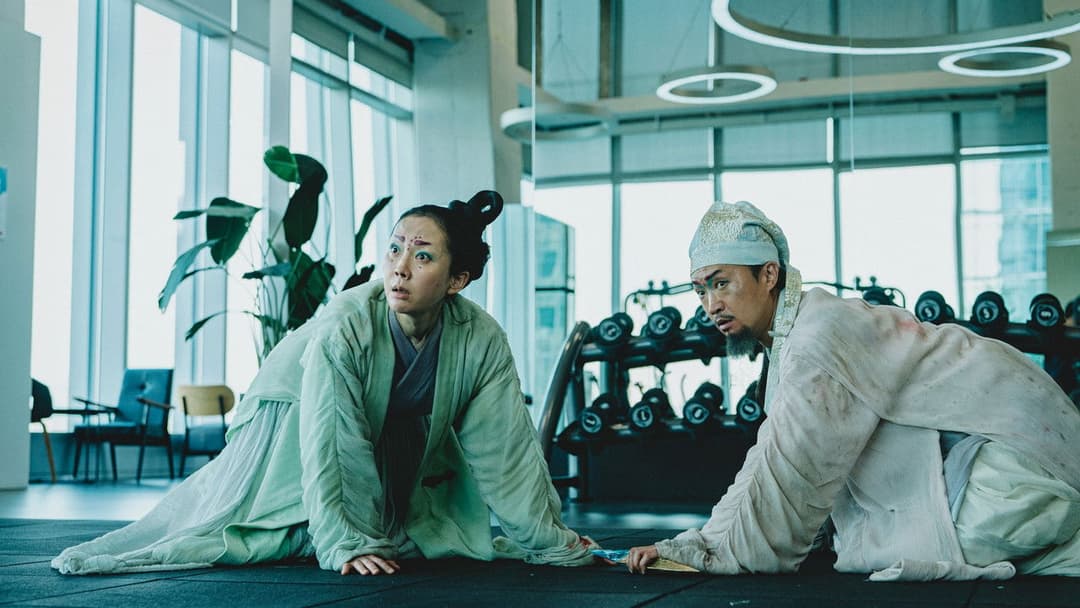 Alienoid: Return to the Future backdrop 15