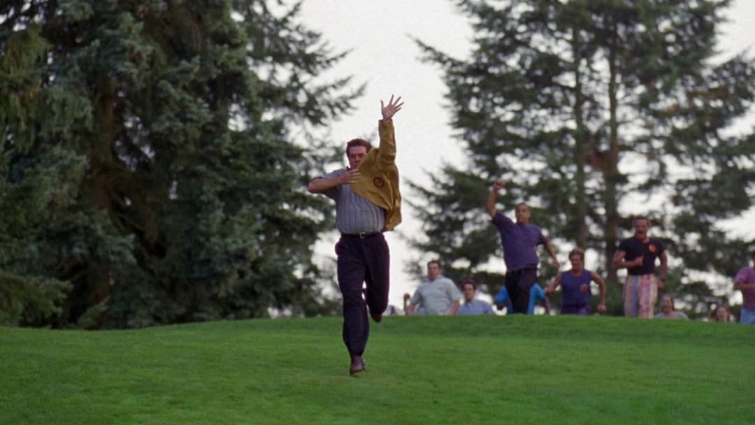 Щасливчик Гілмор backdrop 18