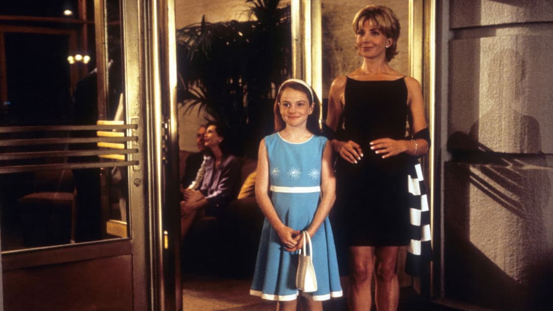 Пастка для батьків backdrop 20