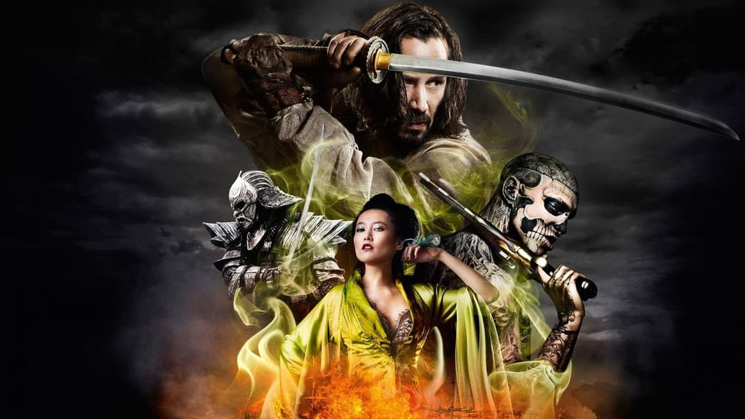 47 Ronin backdrop 4
