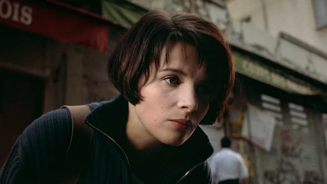 Drei Farben: Blau backdrop 12