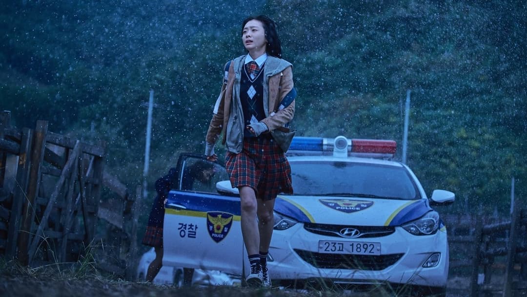 The Witch Subversion