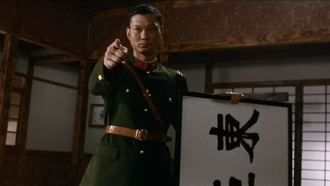 Fist of Legend backdrop 8