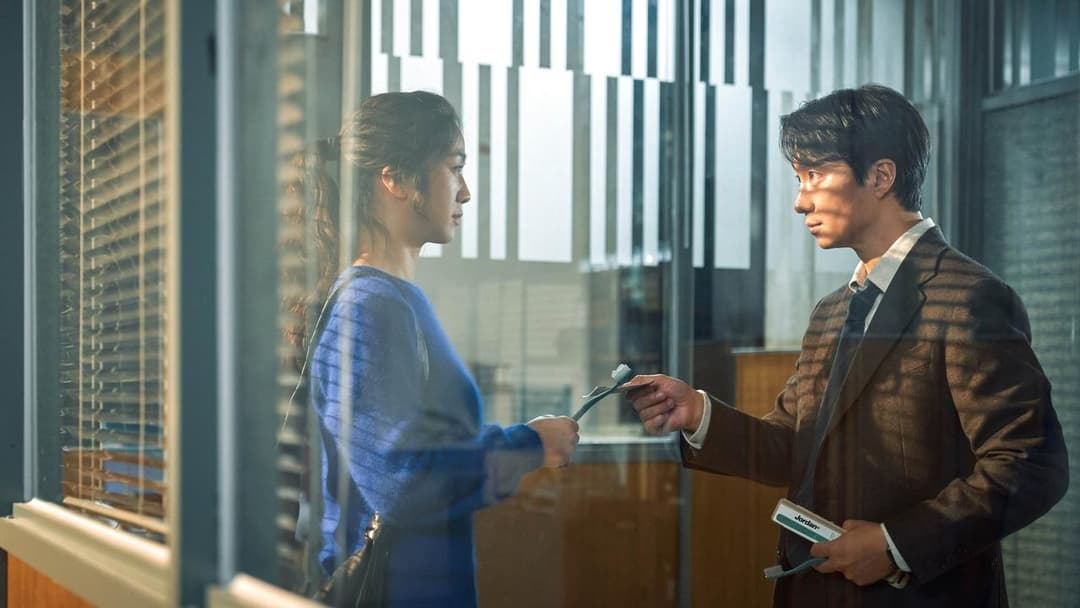 Decision to Leave backdrop 1