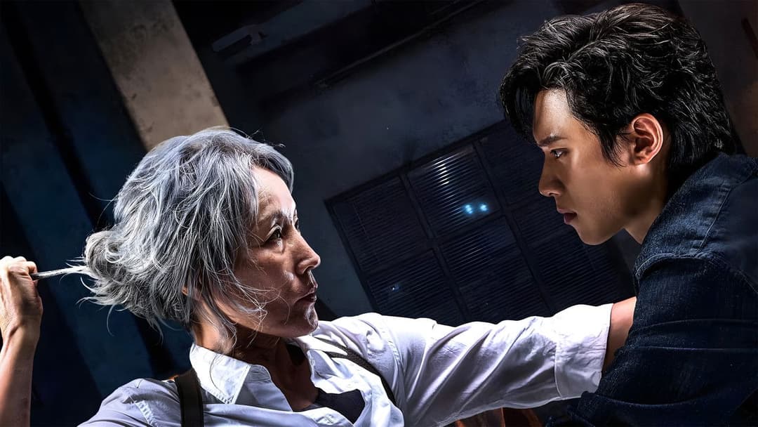 The Old Woman with the Knife backdrop 1