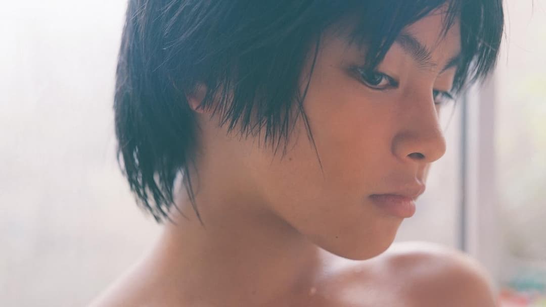 Ніхто не дізнається