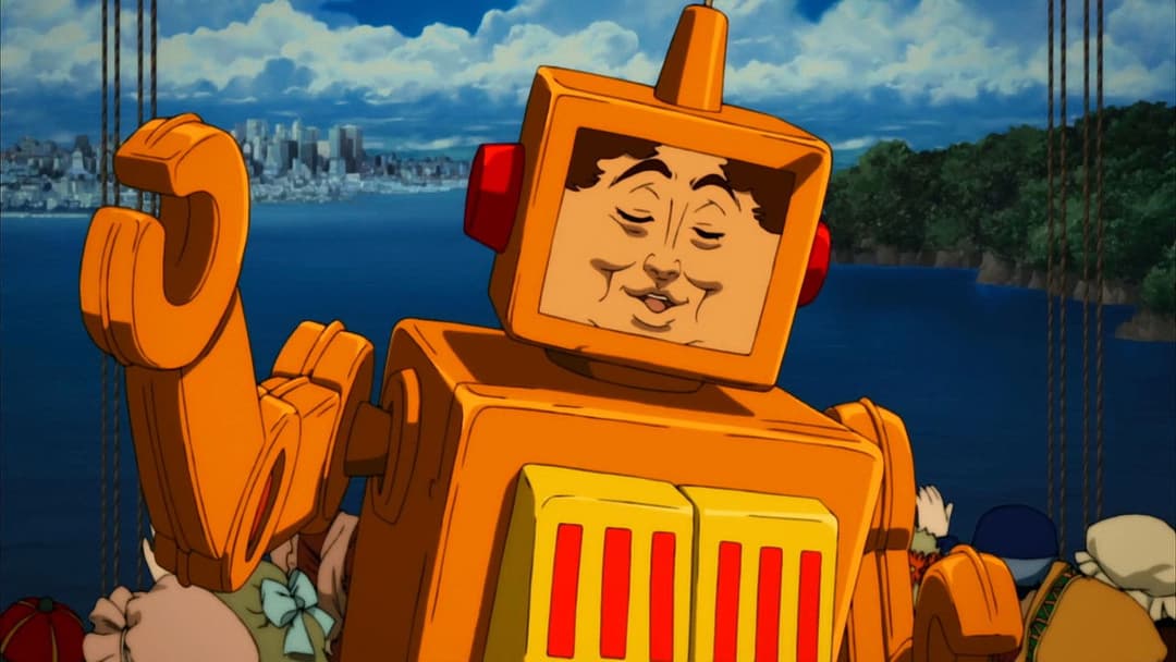 Паприка backdrop 17