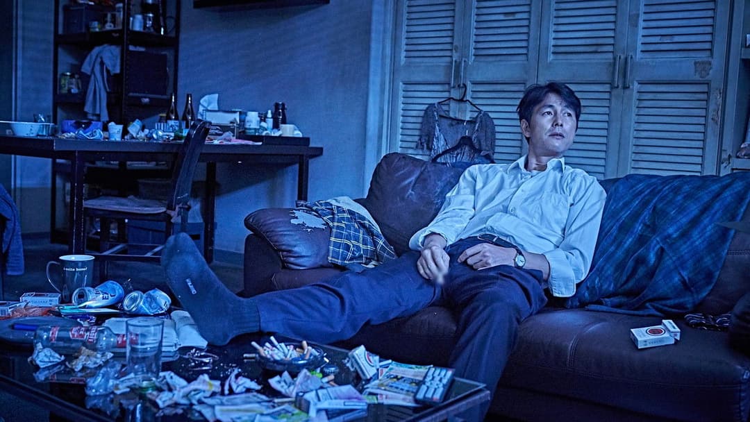 Beasts Clawing at Straws backdrop 6