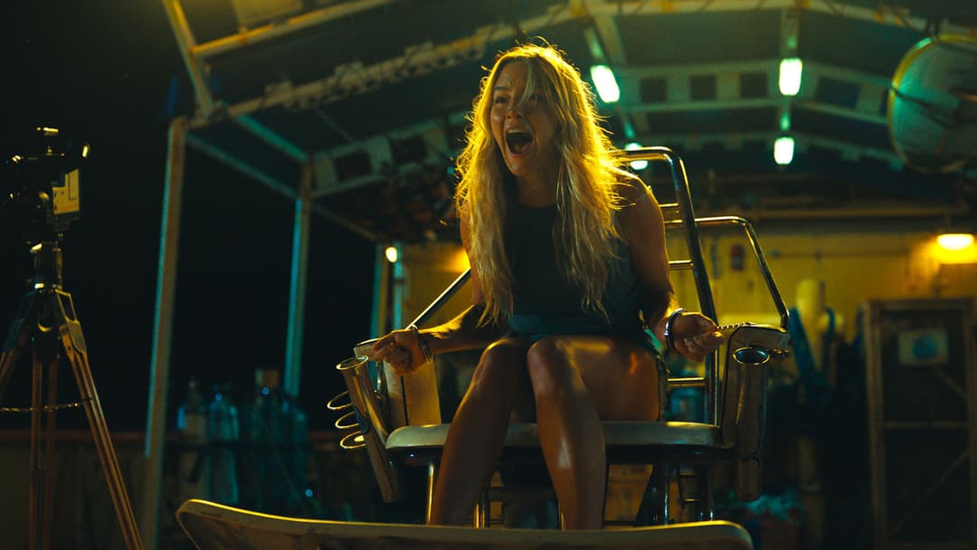 Небезпечна тварина backdrop 7