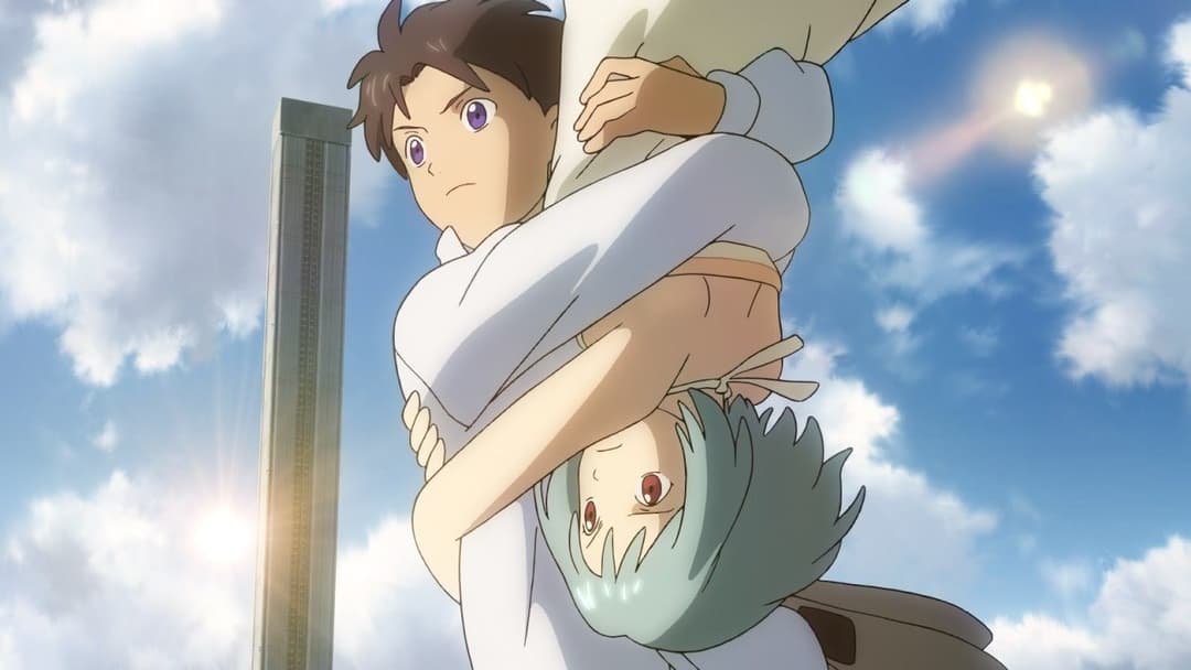 Патема догори дриґом backdrop 2