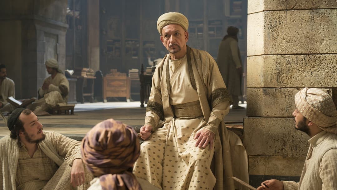 Лікар: Учень Авіценни backdrop 6