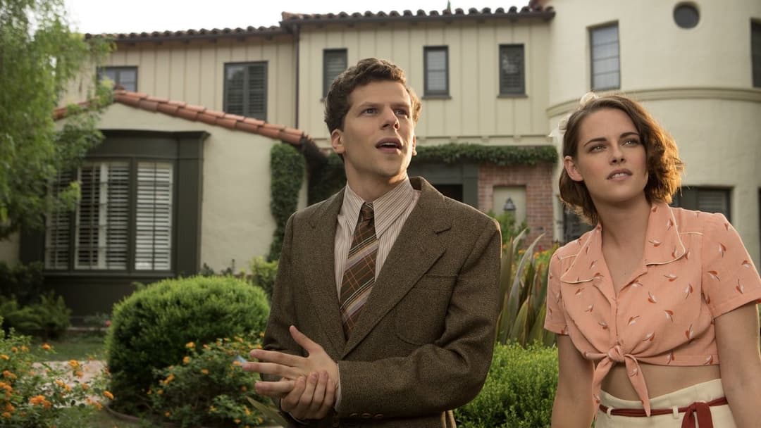 Світське життя backdrop 19