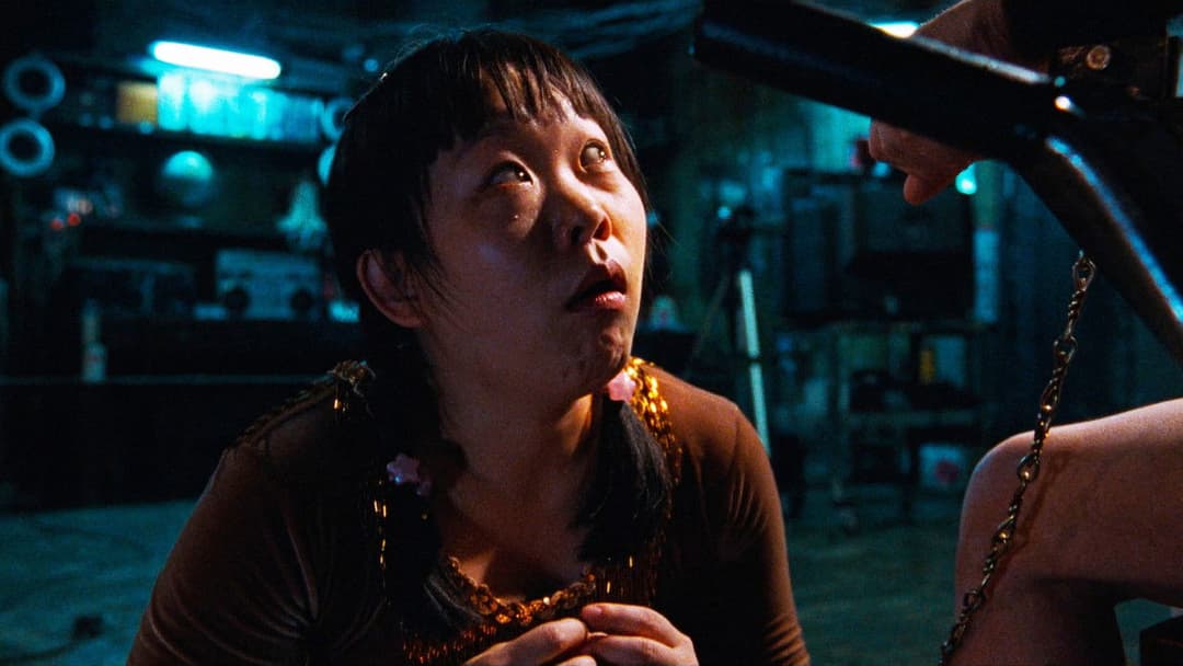 Save the Green Planet! backdrop 14