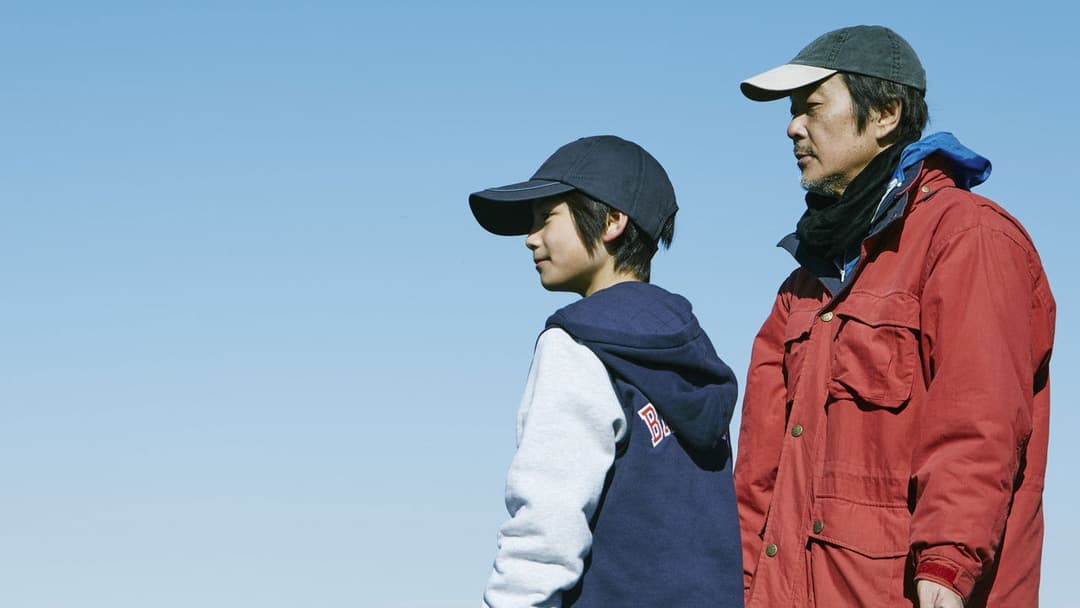 Shoplifters backdrop 1