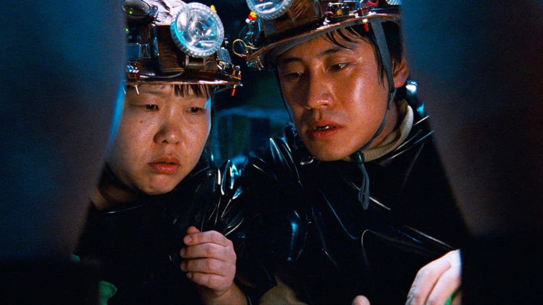 Save the Green Planet! backdrop 19