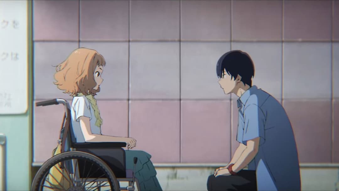 Josie, der Tiger und die Fische backdrop 4