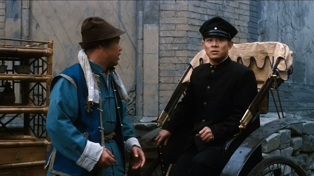 Fist of Legend backdrop 3