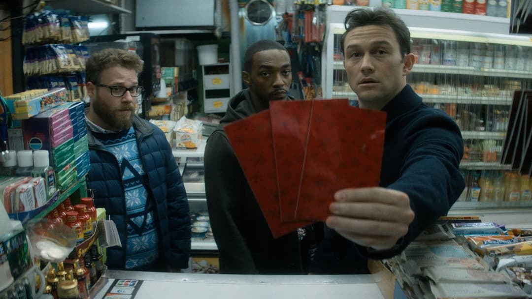 The Night Before backdrop 16