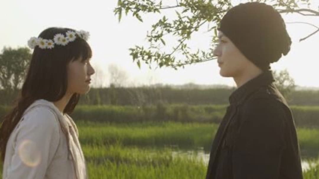 Небо кохання backdrop 8