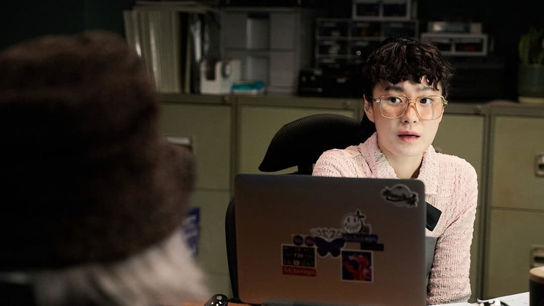 The Old Woman with the Knife backdrop 13