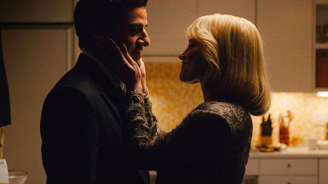 Найжорстокіший рік backdrop 7