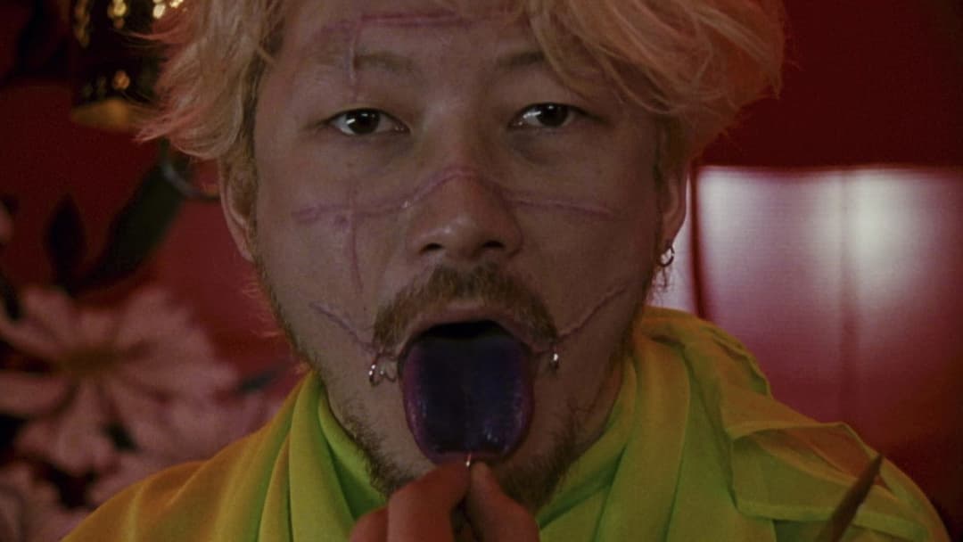 Ічі-кілер backdrop 13