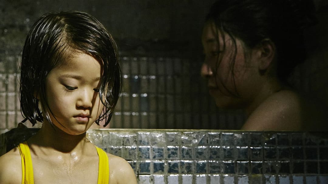 Shoplifters backdrop 4