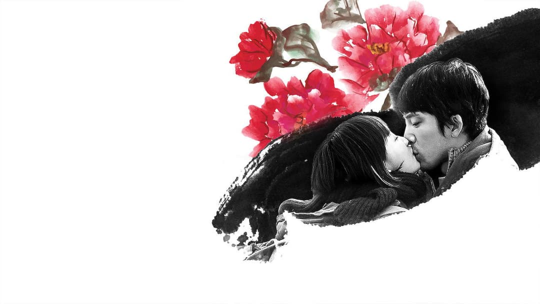 Us and Them backdrop 4