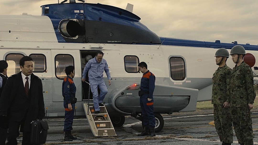 Fukushima backdrop 11