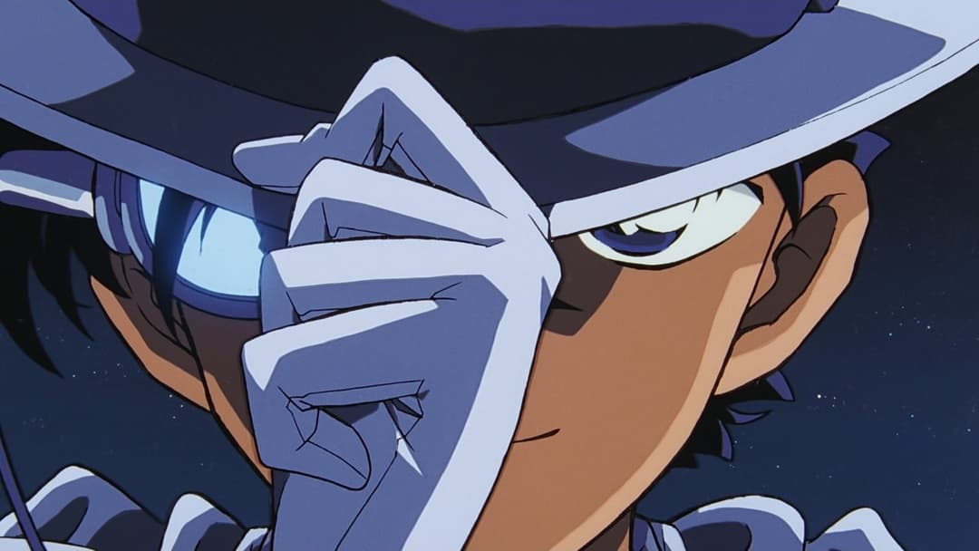 名探偵コナン 世紀末の魔術師 backdrop 1