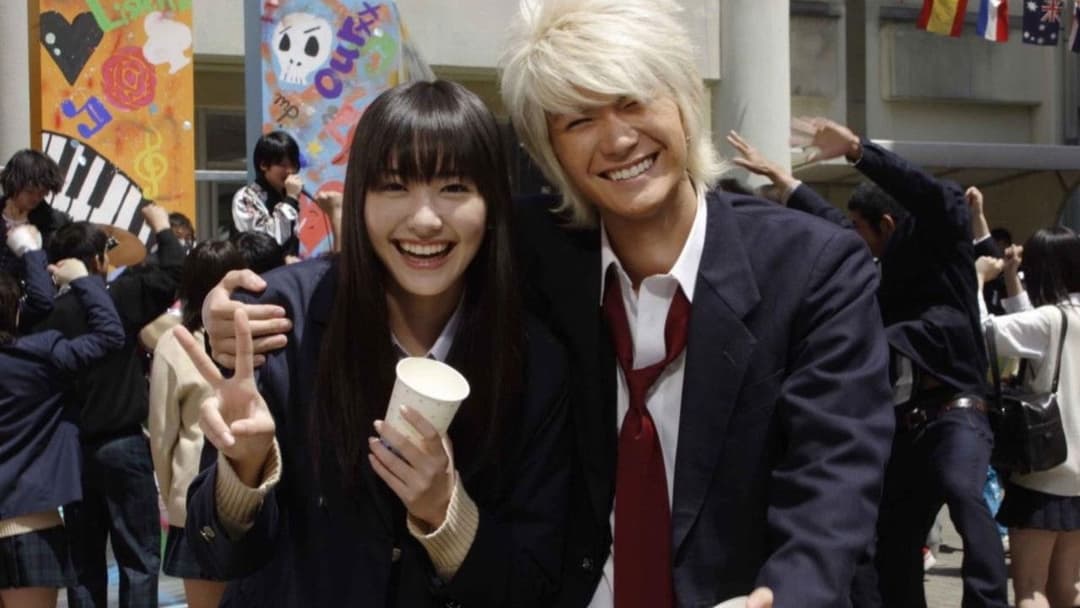 Небо кохання backdrop 11