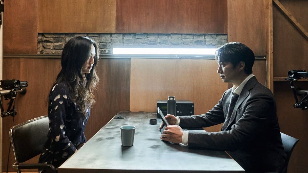 Decision to Leave backdrop 9