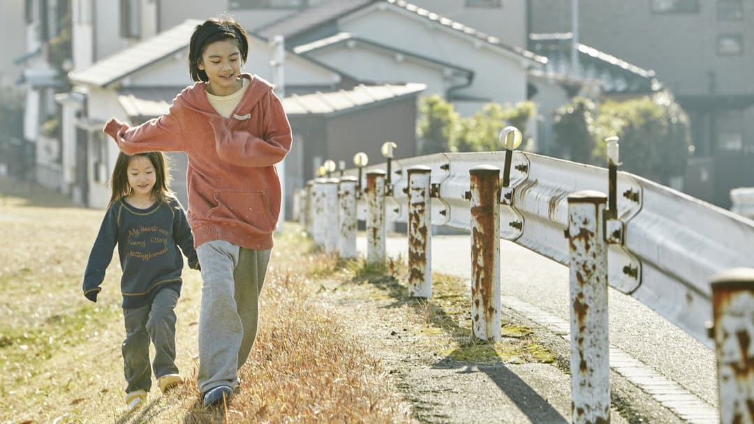 Shoplifters backdrop 12