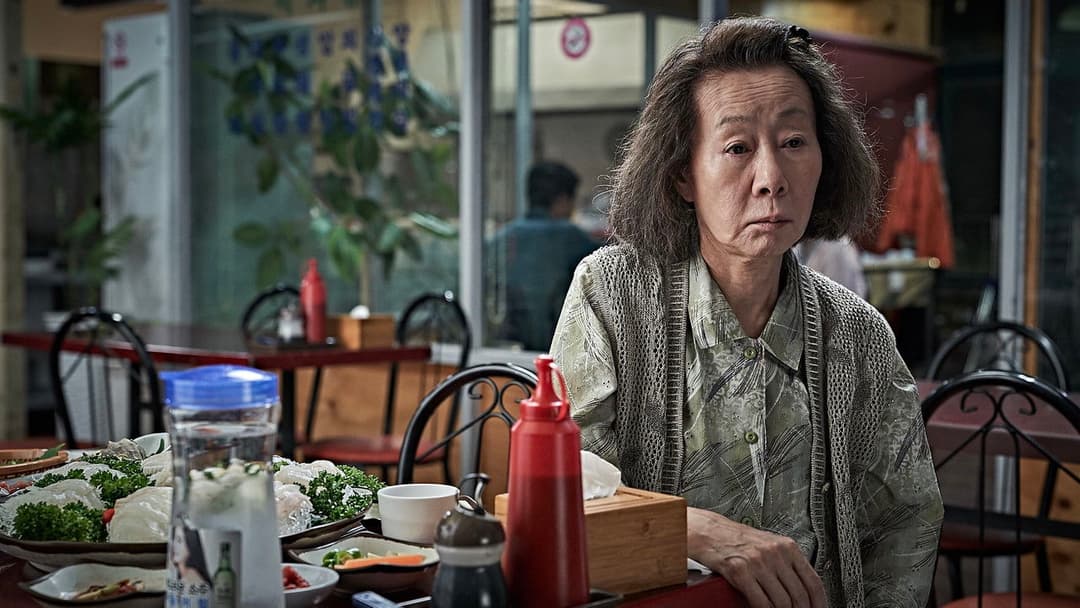 Beasts Clawing at Straws backdrop 8