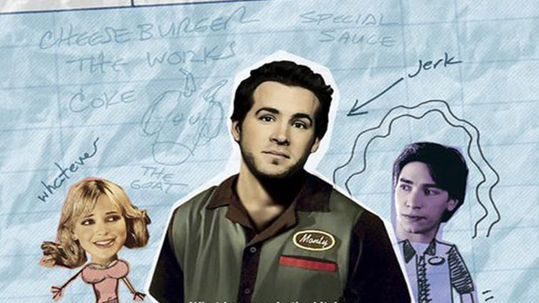 Велика жратва backdrop 7