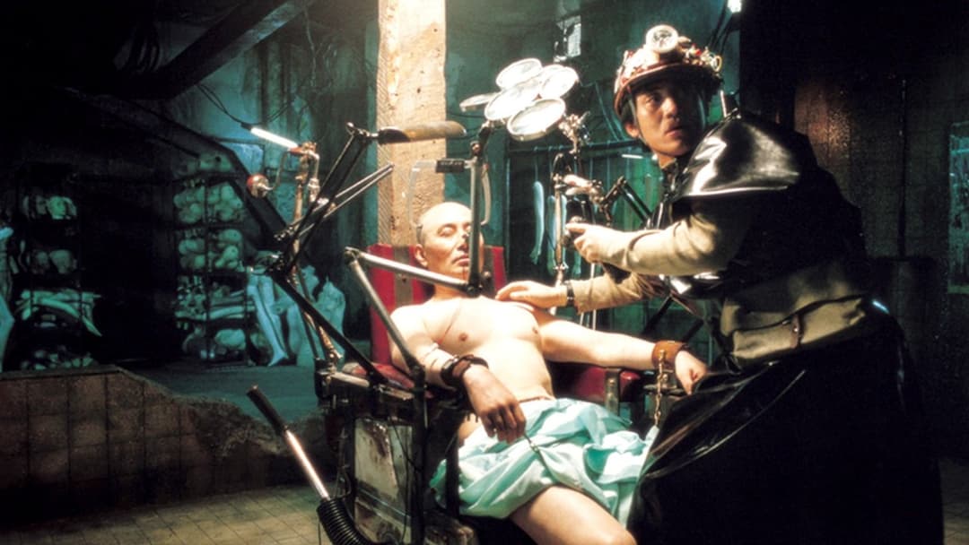 Save the Green Planet!