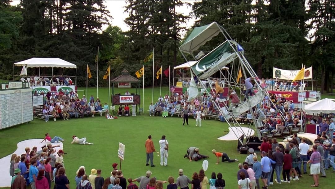 Щасливчик Гілмор backdrop 12